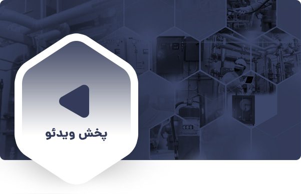 آذر مهاران پیشرو